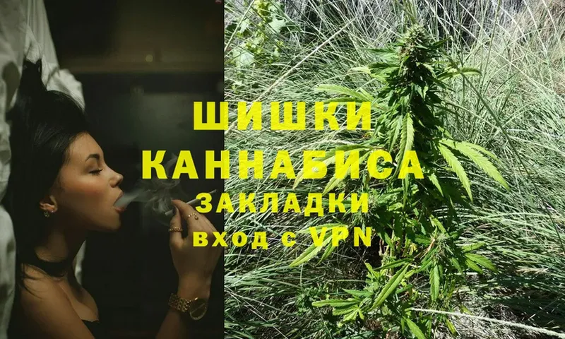 kraken зеркало  продажа наркотиков  Ялуторовск  Марихуана OG Kush 